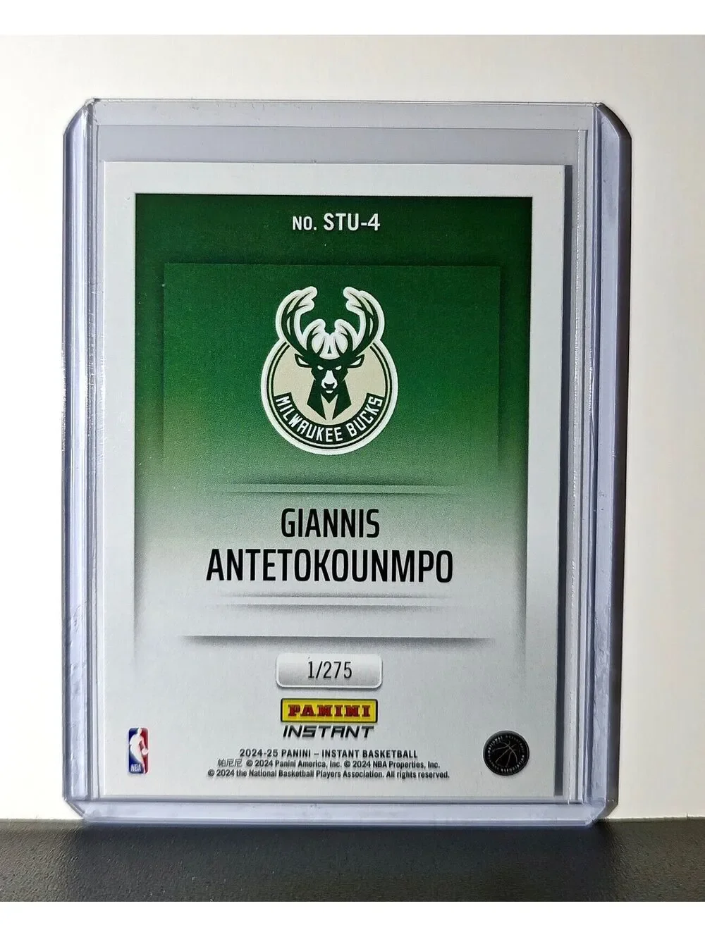 Giannis Antetokounmpo 2024-25 Panini Studio #4 Basketball Card Bucks 1/275